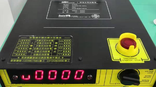售后